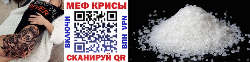 Наркошоп Абаза omg маркетплейс ЭКСТАЗИ A-PVP Гашиш Каннабис Кокаин АМФ