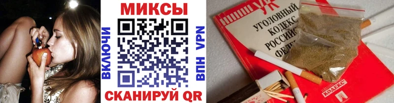 хочу Абаза блэк спрут ССЫЛКА БУТИРАТ бутандиол