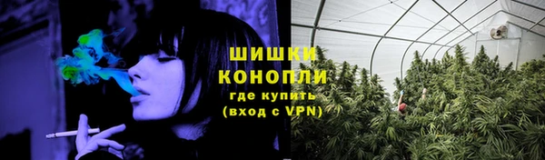 марки lsd Алзамай