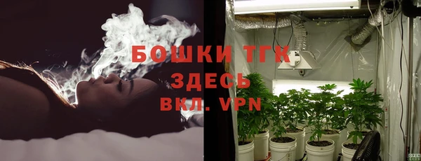амфетамин Алексеевка
