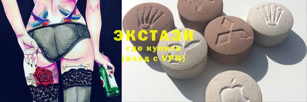 марки lsd Алзамай