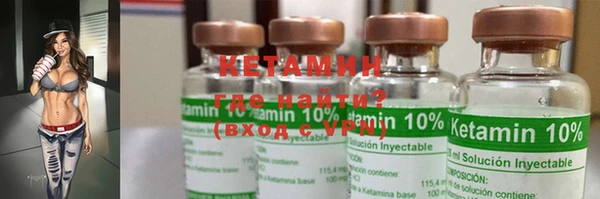 бошки Мегион
