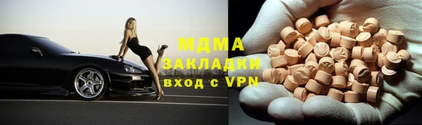марки lsd Алзамай