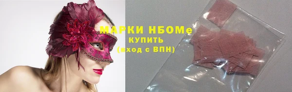 Альфа ПВП Алексин