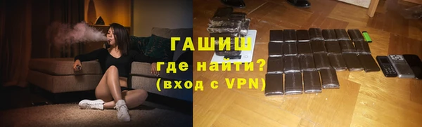 амфетамин Алексеевка