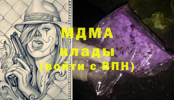 Альфа ПВП Алексин