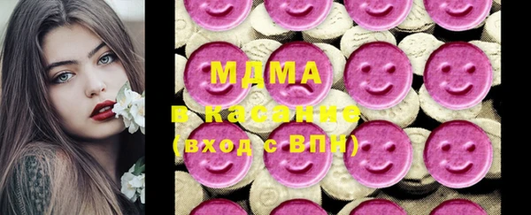 марки lsd Алзамай