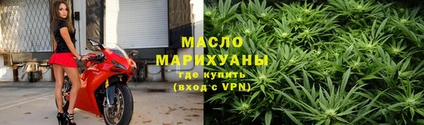 марки lsd Алзамай