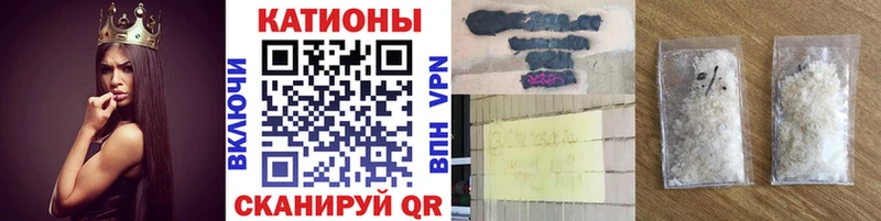 это клад Абаза МЯУ-МЯУ VHQ